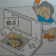 Illustration for article titled Hey Dummy, Dont Microwave The DSi (And Other Nintendo Tips)